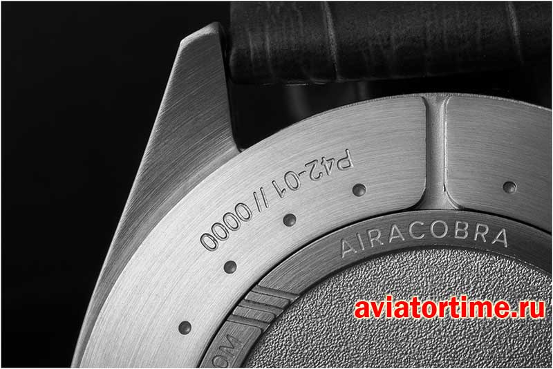    AVIATOR V.1.22.0.148.4 AIRACOBRA P42