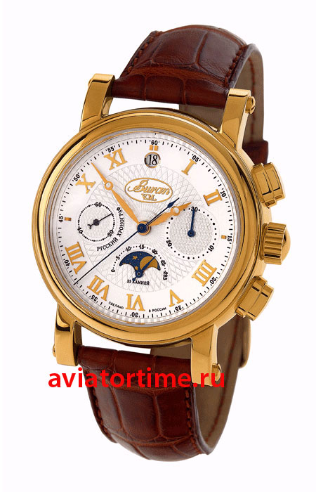 Российские часы буран 31679/2416182 мужские механические часы