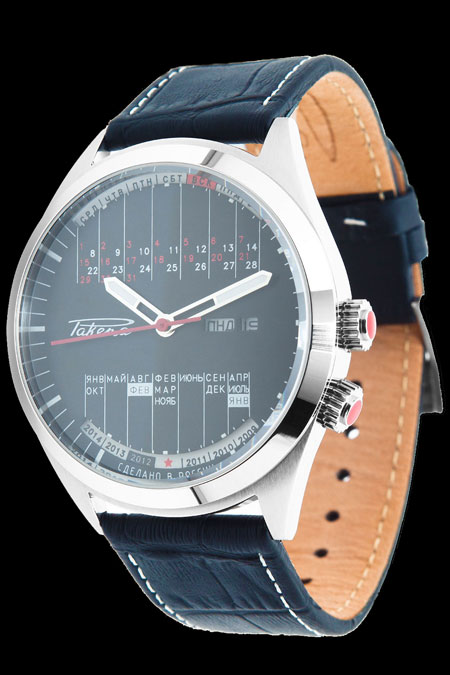 Российские наручные часы Ракета Вечный Календарь 041 (RAKETA Eternal ...