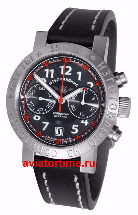 Российские часы штурманские 3133/2797368 мужские механические часы