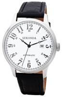 �������� ���� SEKONDA 8215-4051357 �� �������� ������ �����