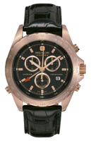 ����������� ���� Swiss Military Hanowa 06-4100.09.007 Navigator Urban 