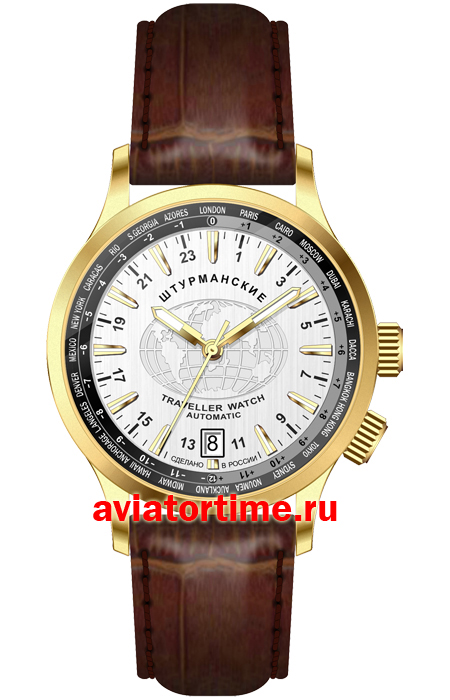 Мужские наручные часы Штурманские 2431/2256287 российские механические ...