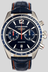 Часы Штурманские 6S21/4791414 Российские