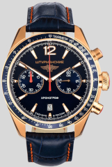 Штурманские 6S21/4799416 российские часы