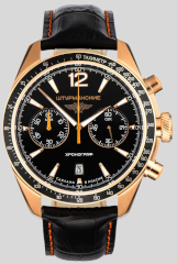 Часы Штурманские 6S21/4799417 Российские