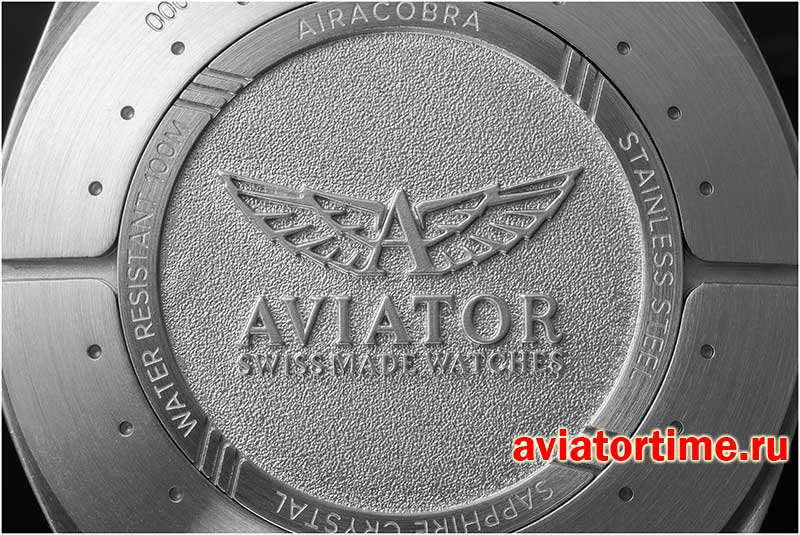    AVIATOR V.1.22.0.148.4 AIRACOBRA P42