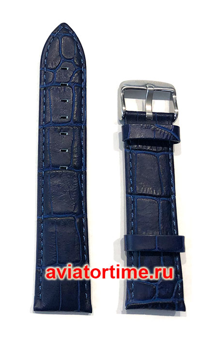  Aviator AVIA V.1.11.0 BLUE VINTAGE Airacobra