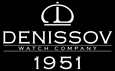 логотип часов Denissov