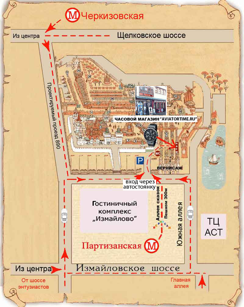 Кремль в измайлово план