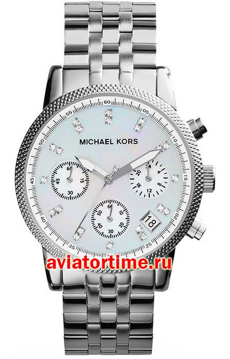 michael kors 5020