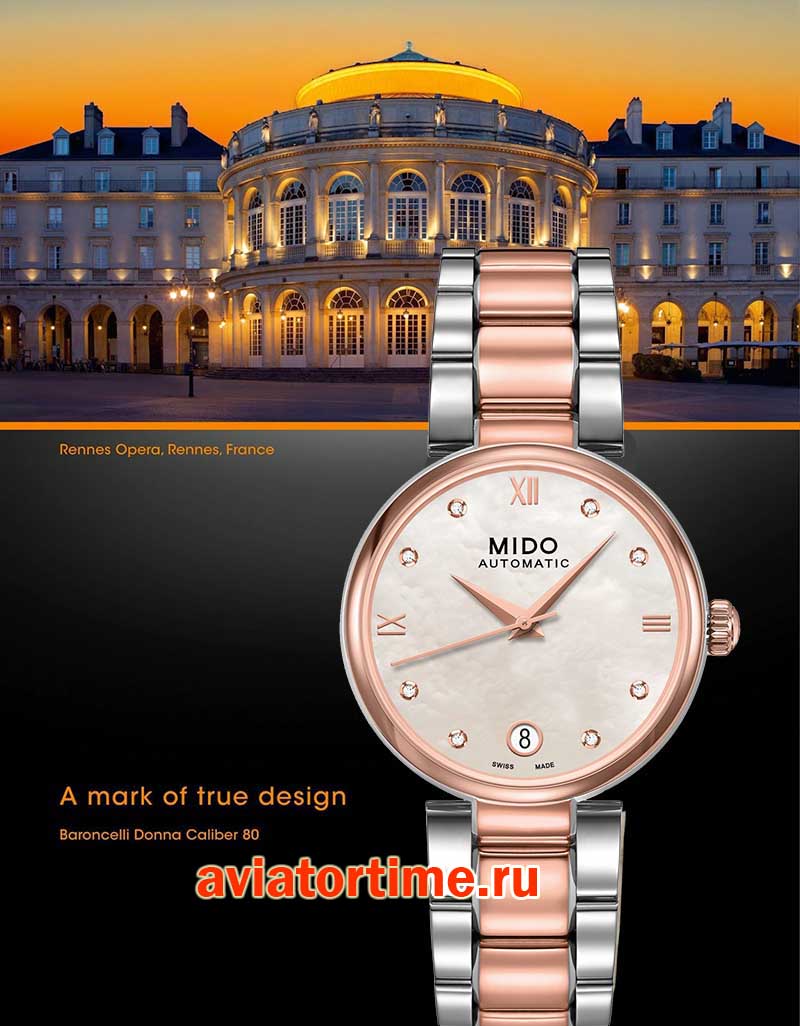 mido baroncelli donna