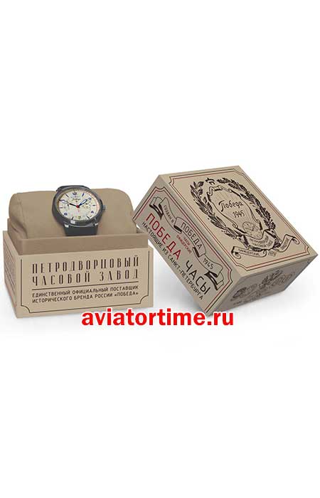Часы Победа PW-09-55-10-0094. Офицерские. Российские наручные часы ...