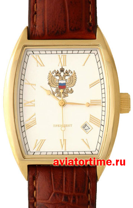 Золотые Часы Мужские Президент Купить