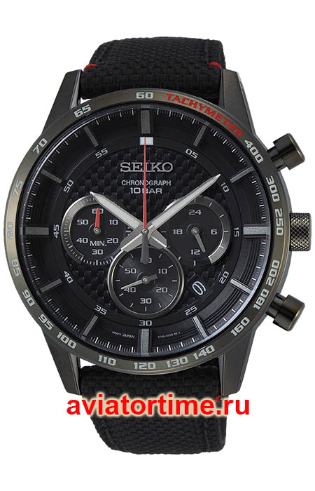 seiko conceptual series sports