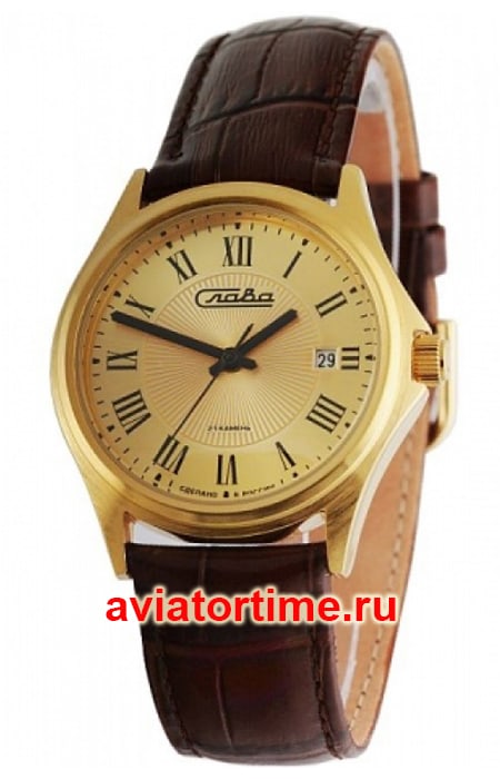 Часы Слава 2414/1169332. Российские наручные часы.