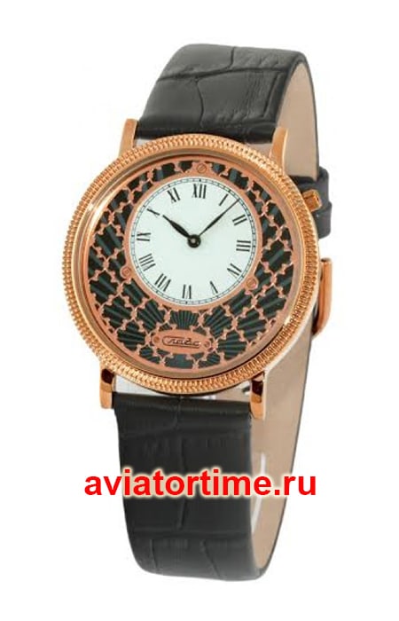 Часы Слава GL20/1343473. Российские наручные часы.