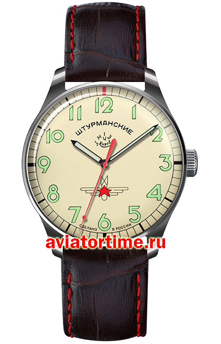 Часы полет волга