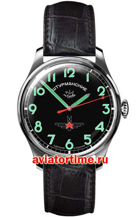 Наручные часы полет штурманские 2609/3707130 - российские механические часы