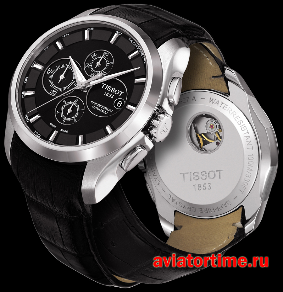 Механические Часы Tissot Купить