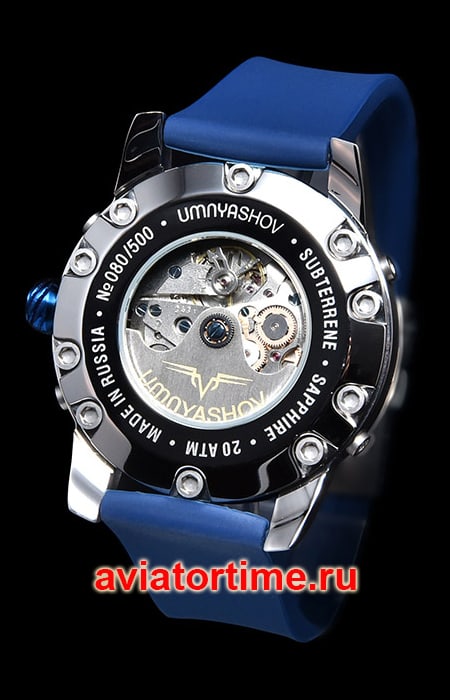 Мужские Российские часы UMNYASHOV 2431.3 задняя крышка