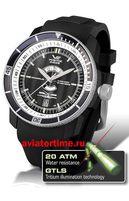     (Vostok Europe)2432.01/5452109